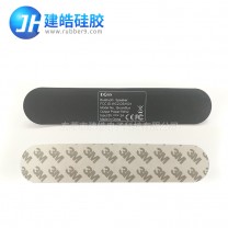 電子設(shè)備器材背貼3M膠硅膠墊