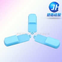 U盤硅膠保護(hù)套