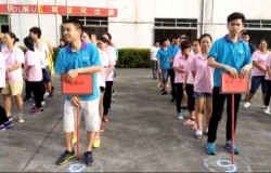 建晧硅膠護套定制廠第五屆拔河比賽