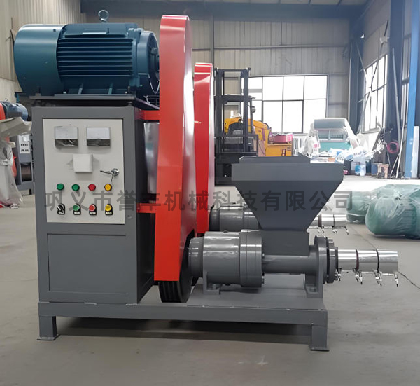 節(jié)能木炭機(jī)生產(chǎn)工藝、含水率標(biāo)準(zhǔn)及原料產(chǎn)出比詳解